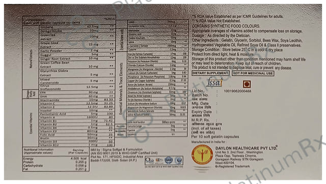 Methalbo 5G Softgel Capsule 10s