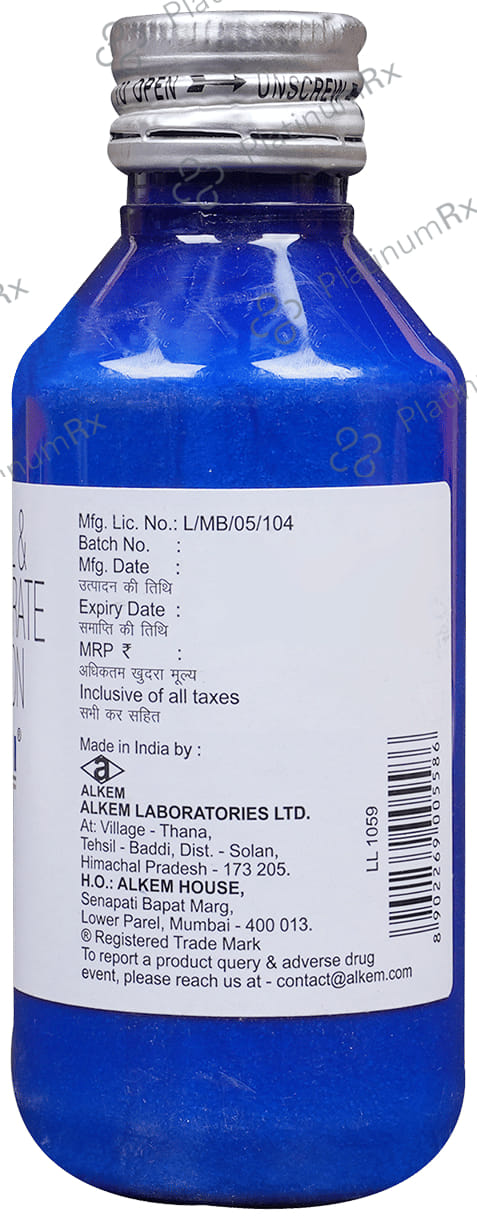 Gemcal 0.0625mcg/100mg Suspension 120ml