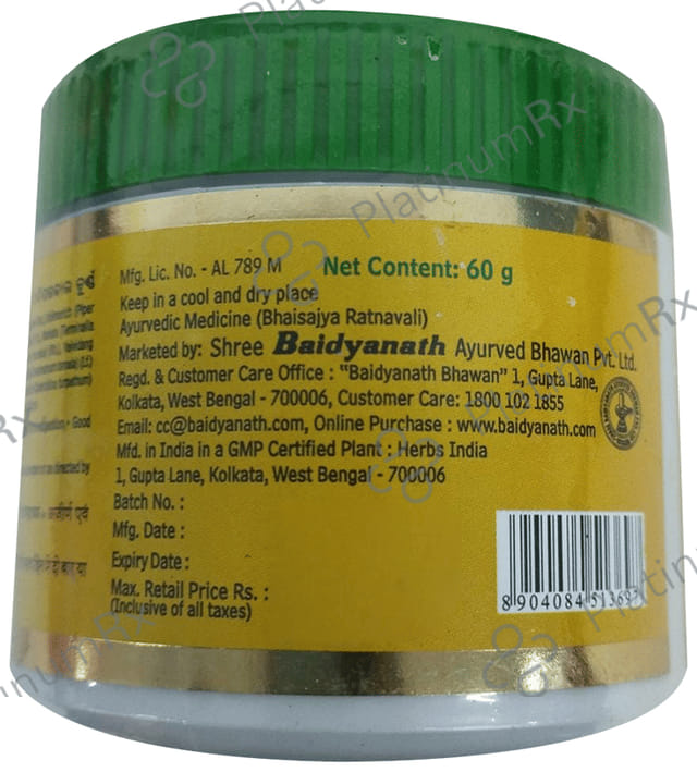 Baidyanath Avipattikar Churna for Hyperacidity & Gas 60 gm