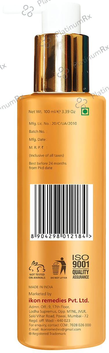 Pearldew Golden Glow Face Wash