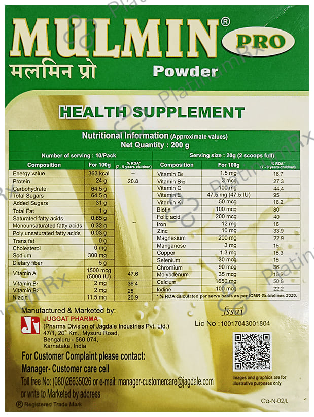 Mulmin Pro Vanilla Powder 200gm