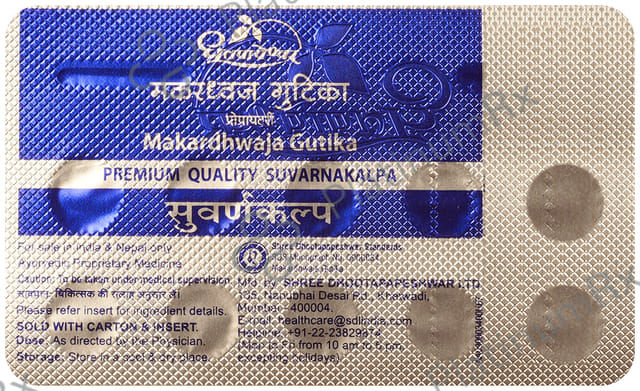 Dhootapapeshwar Makardhwaja Gutika Premium Quality Suvarnakalpa 10 tablets