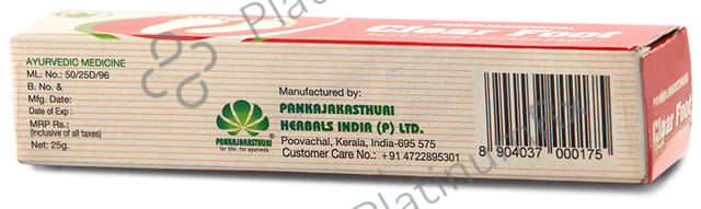 Pankajakasthuri Clear Foot Ointment