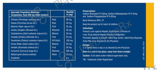 Livocumin Tablet
