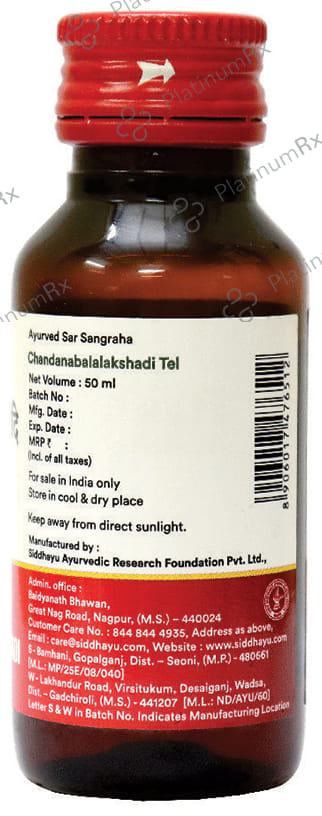 Baidyanath (Nagpur) Chandanabalalakshadi Tel