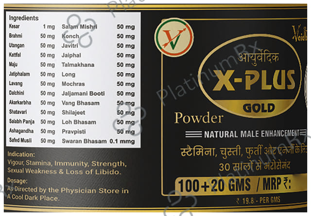Vaidban X-Plus Gold Powder