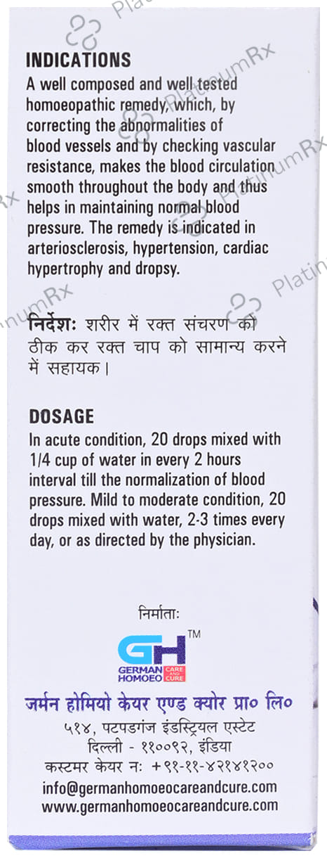 German's BP Care and Cure Drop