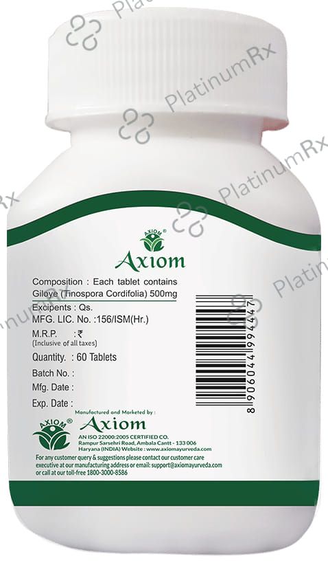 Axiom Giloye Tablet