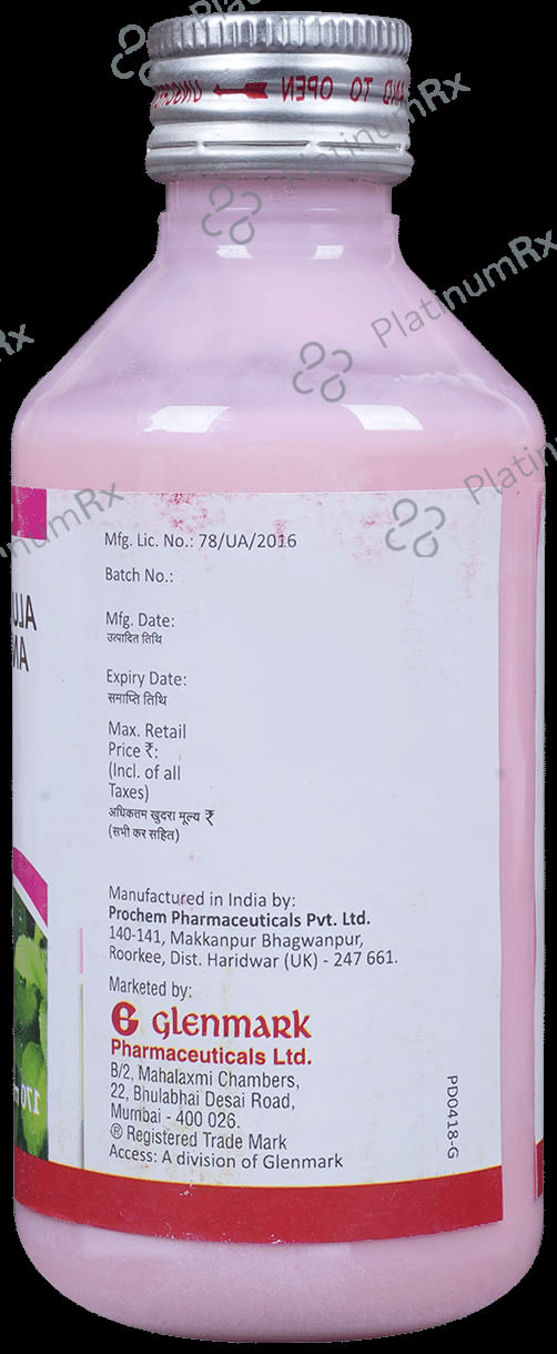 Relcer Mps Plus Oral Suspension Mint 170ml