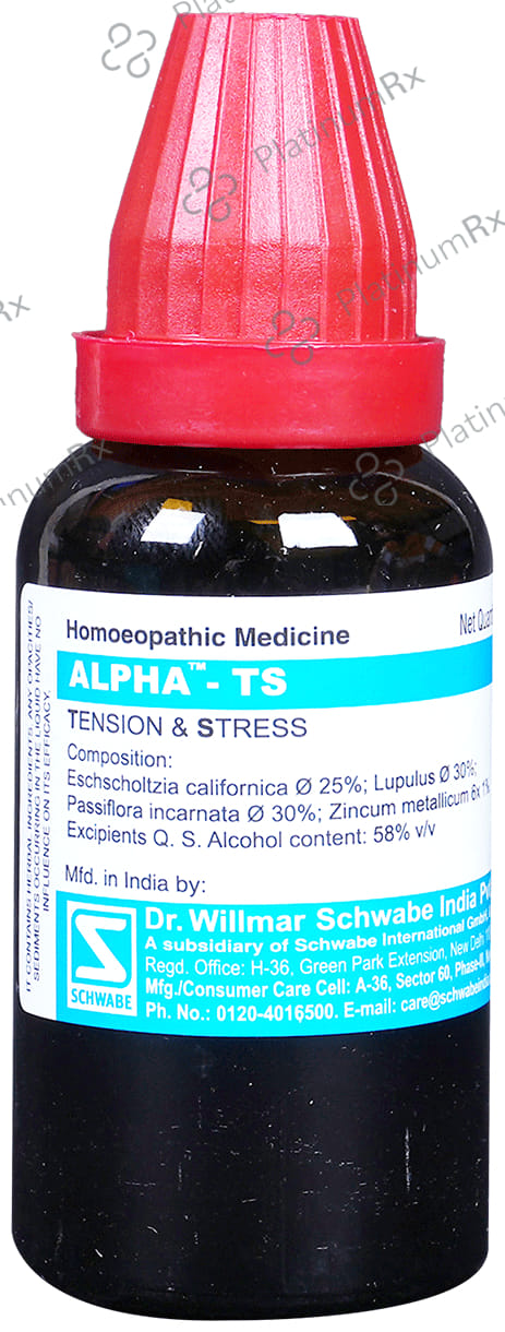 Dr Willmar Schwabe India Alpha - TS Drop