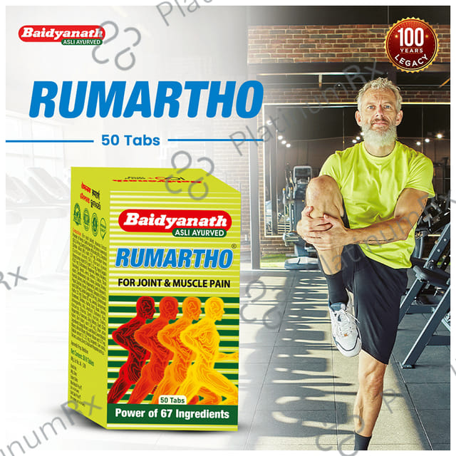 Baidyanath Rumartho Tablet