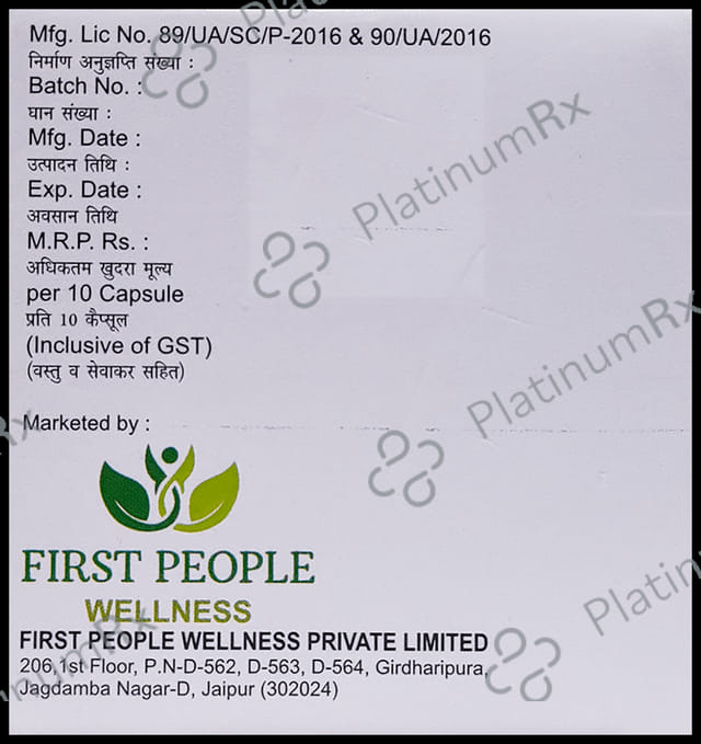 Panple DSR Capsule 10s