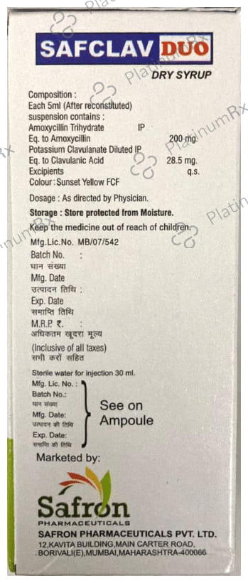 Safclav Duo Dry Syrup