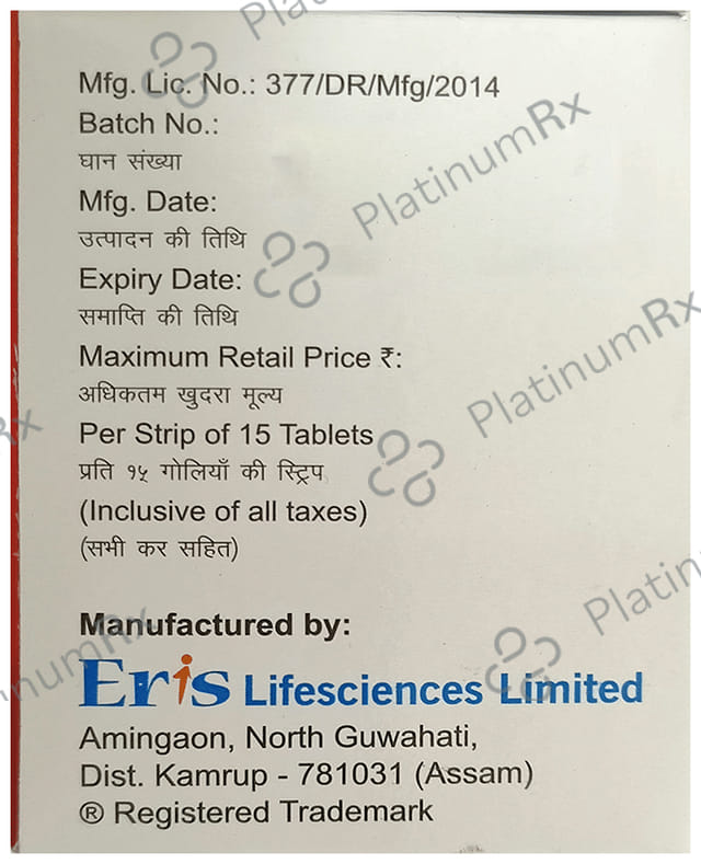 Tendia 20mg Tablet 15s