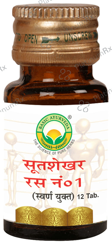 Basic Ayurveda Sutshekhar Ras No.1 (with Gold) Tablet 12 tablets