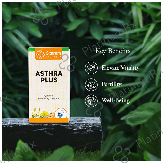 Sitaram Ayurveda Asthra Plus Powder