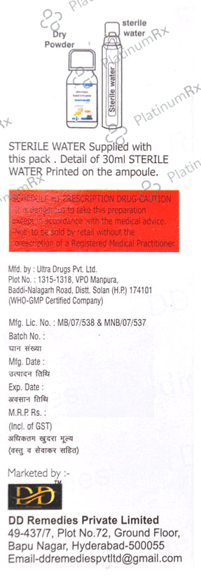 Denrifoxi-CV Dry Syrup Orange