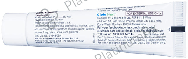Cipladine 5% Ointment 15gm