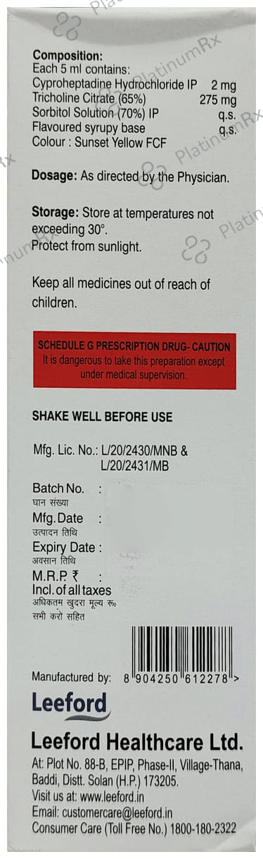 Aptiboost 2/275mg Syrup 200ml