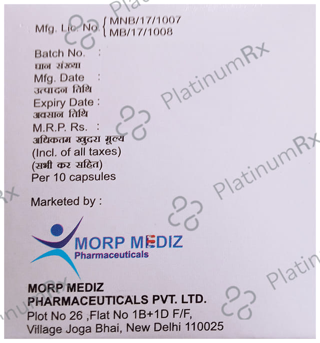 Pantomorp DSR Capsule 10s