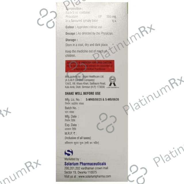 Neurosol 100mg Syrup 100 Syrup