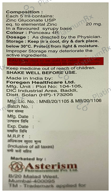 IZinc Oral Suspension