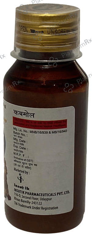 Kubmol Alphonso Mango Flavour Oral Suspension 60ml