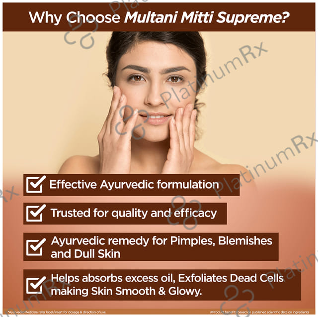 Multani Mitti Supreme