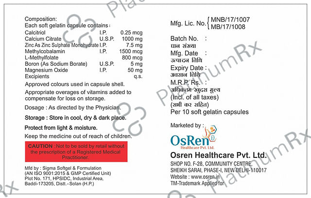 OsrenXT Softgel Capsule