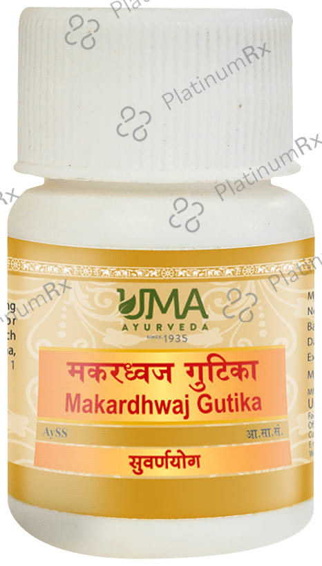 Uma Ayurveda Makardhwaj Gutika (with Gold)