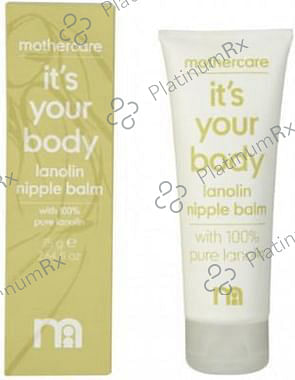 Mothercare Nipple Balm