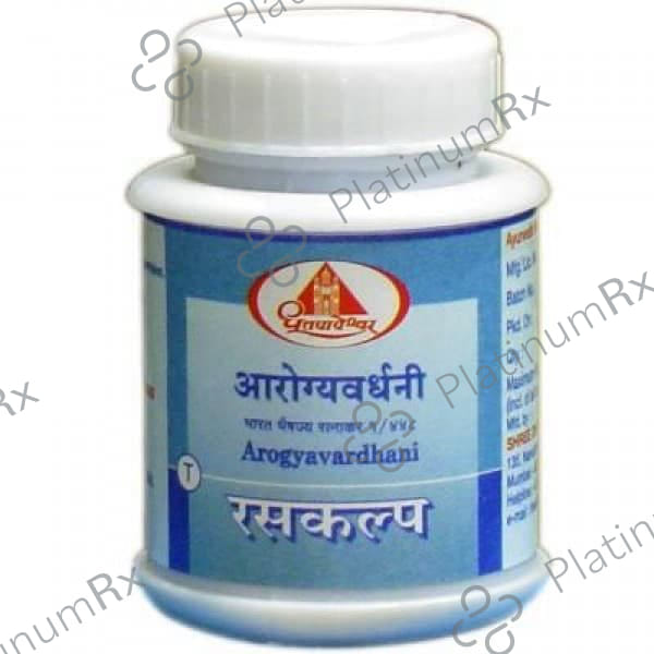 Dhootapapeshwar Arogyavardhini