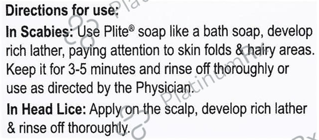 Plite Soap 75gm