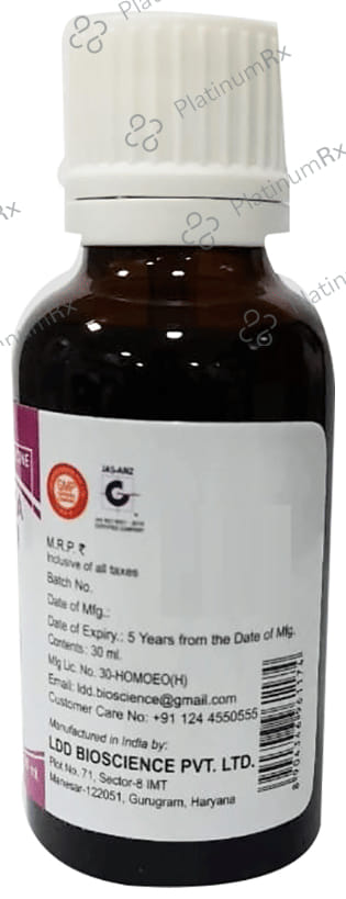 LDD Bioscience Guatteria Gaumeri Plus