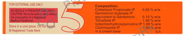Dermi 5 Cream 15gm