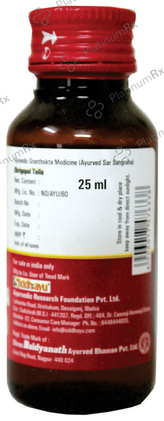 Baidyanath (Nagpur) Shrigopal Taila 25 ml