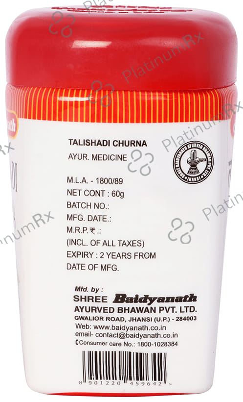 Baidyanath (Jhansi) Talishadi Churna
