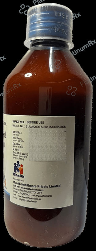 OSM-Plus Oral Suspension Orange