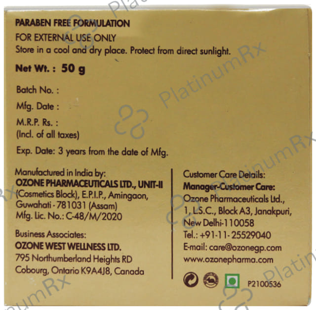Ozone Glo Radiance Butter Blend Massage Cream 50 gm