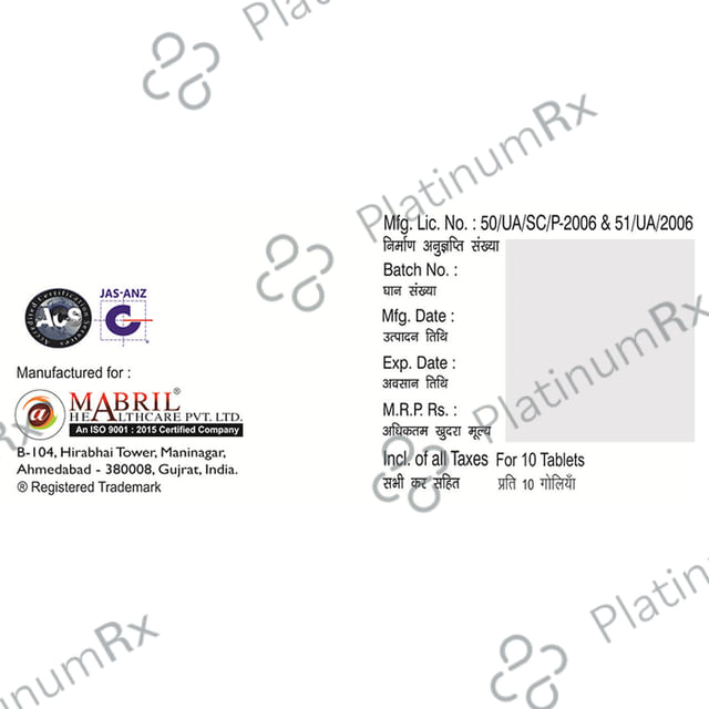 Pregantin Tablet