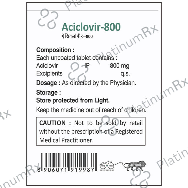Vomtic Tablet MD