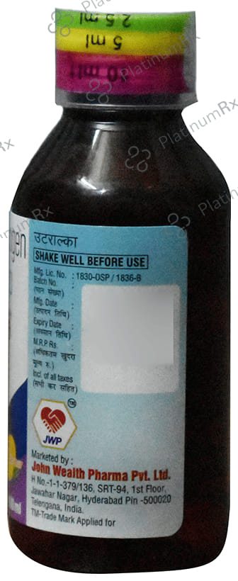 Utralka 1.14gm Orange Flavour Syrup 100ml