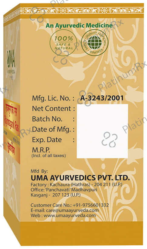 Uma Ayurveda Rajmragank Ras Tablet (with Gold & Silver)