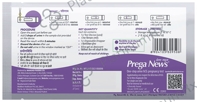 Prega News Pregnancy Test Kit 1s