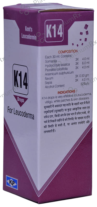 Kent's K14 Leucoderma Oral Drops