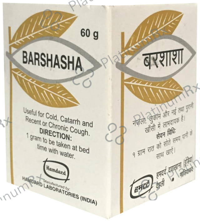 Hamdard Barshasha