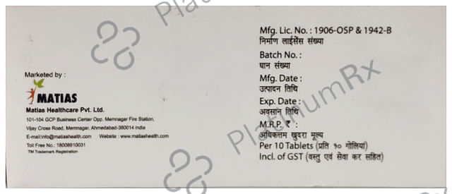 Exolem 0.5 Tablet