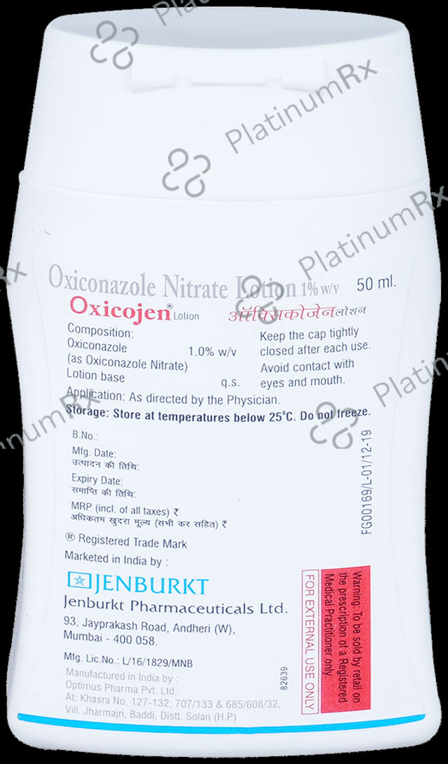Oxicojen 1% Lotion 50ml
