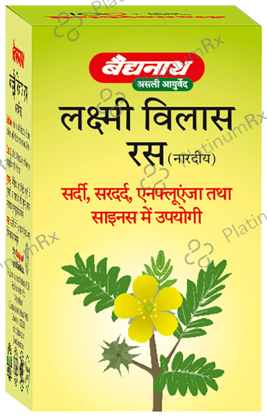 Baidyanath Laxmivilas Ras Tablet - For Cough, Cold, Headache & Fever