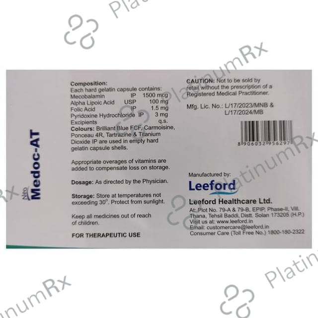 Neo Medoc AT Capsule